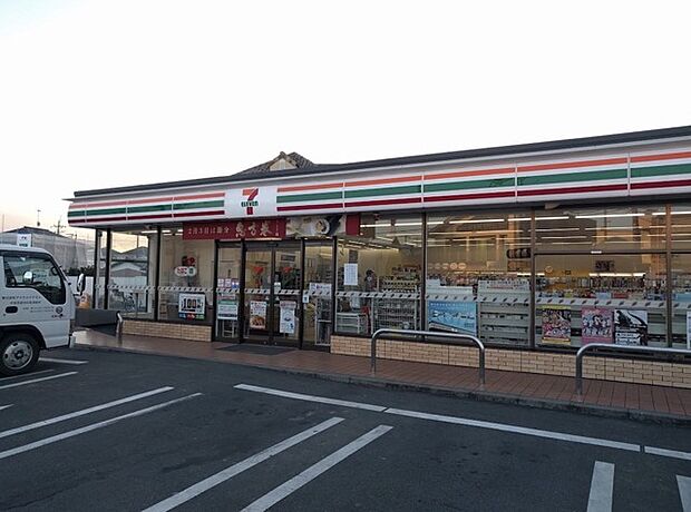 セブンイレブン新松戸5丁目店(1300m)
