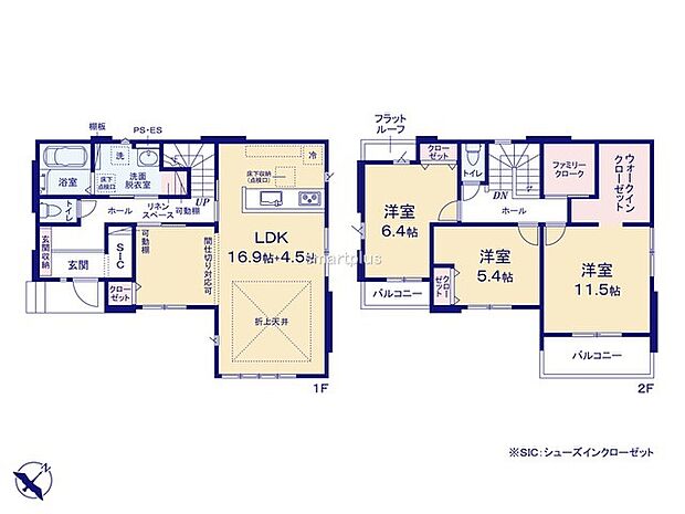 ~収納豊富なプランを採用~ ・ウォークインクローゼット、シューズインクロークなど収納豊富なプランを採用。 ・今のお住まいと収納力をぜひ比較してみてください。