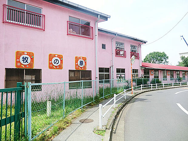牧の原栴檀幼稚園(850m)