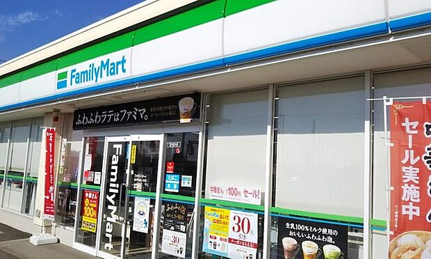 ファミリーマート常盤平六丁目店(140m)