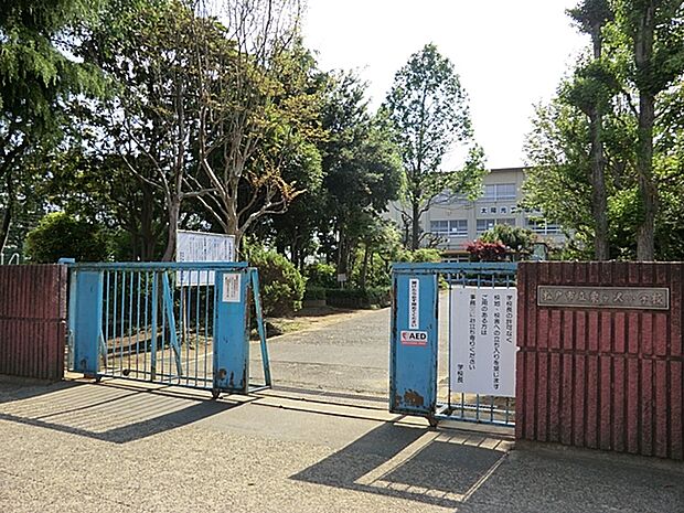 栗ケ沢小学校(470m)