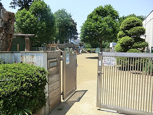 三空保育園(950m)