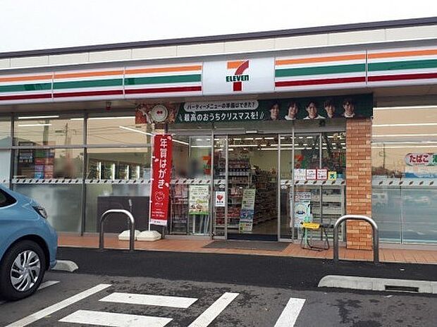 セブンイレブン 小金原店（110m）