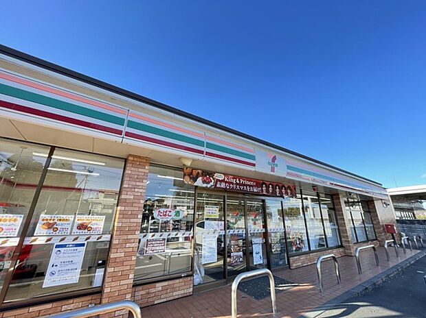 セブンイレブン 小金原店（110m）