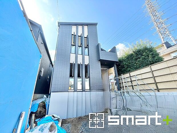 ~ご家族を守る「耐震等級3」~ ・住宅性能評価において「耐震等級3」を取得。地震に強い家であることが証明されております。 ・倒壊の恐れが低くなりますので、地震保険が半額になるメリットも。