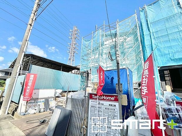 ~資金計画もお任せください~ ・ご見学はもちろん、住宅ローンなど資金面のご相談だけでもお気軽にどうぞ。 ・プロのアドバイザーがお客様にとって最適なプランをご提案させていただきます。