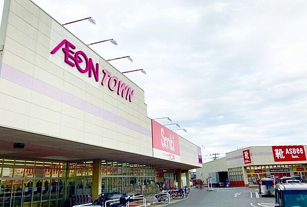 イオンタウン 野田七光台店(600m)