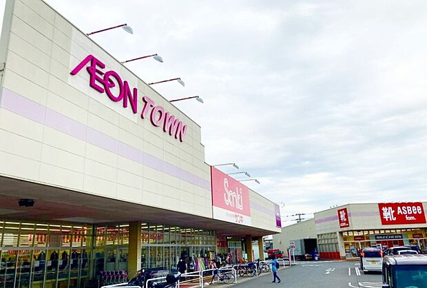 イオンタウン 野田七光台店(600m)