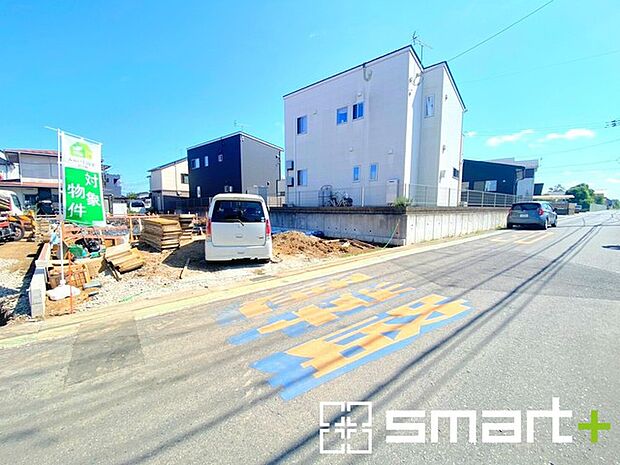～周辺環境もご案内いたします～ ・建物自体ももちろん大切ですが、暮らしていく上でとても大切な周辺環境。 ・ご見学時に周辺環境も併せてご案内させていただきますので、お気軽にご相談ください。 
