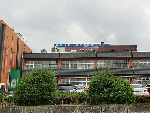 東京医科大学茨城医療センター（1300m）