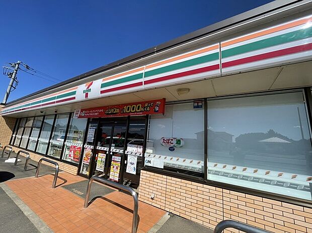 セブンイレブン阿見西郷店(300m)