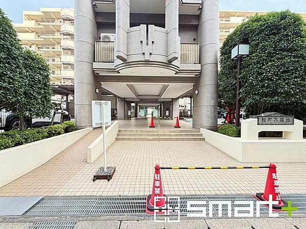 外観を拡大表示