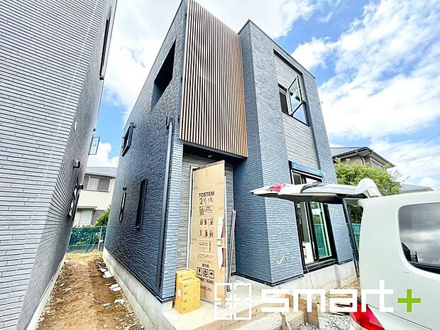 ～ご家族を守る「耐震等級3」～ ・住宅性能評価において「耐震等級3」を取得。地震に強い家であることが証明されております。 ・倒壊の恐れが低くなりますので、地震保険が半額になるメリットも。 