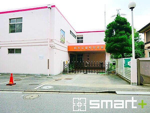 豊町保育園（800m）