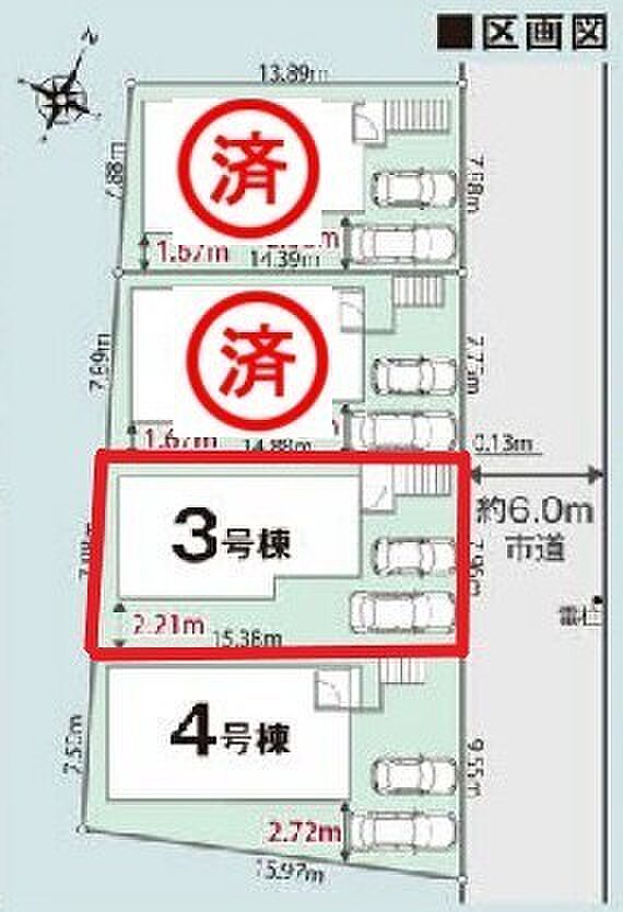 〜カースペース2台分ご用意〜 ・2台分のカースペースがございますので、車通勤の方やご来客の多い方にもお勧めのお住まいです。 ・余裕の敷地で余裕の新生活をお過ごしいただけます。