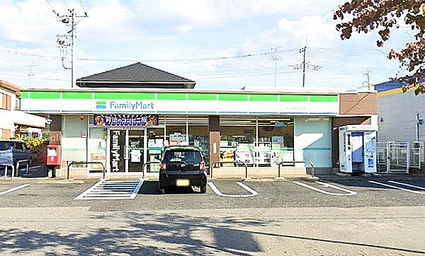 ファミリーマート 牛久中央二丁目店（230m）