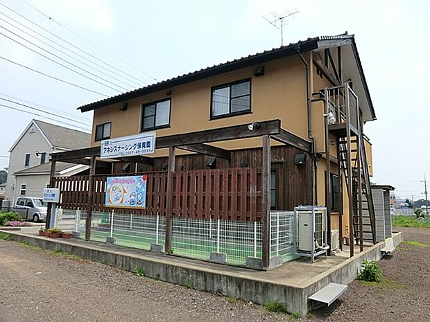 佐瀬トータルケアセンターアネシスナーシング保育園(920m)