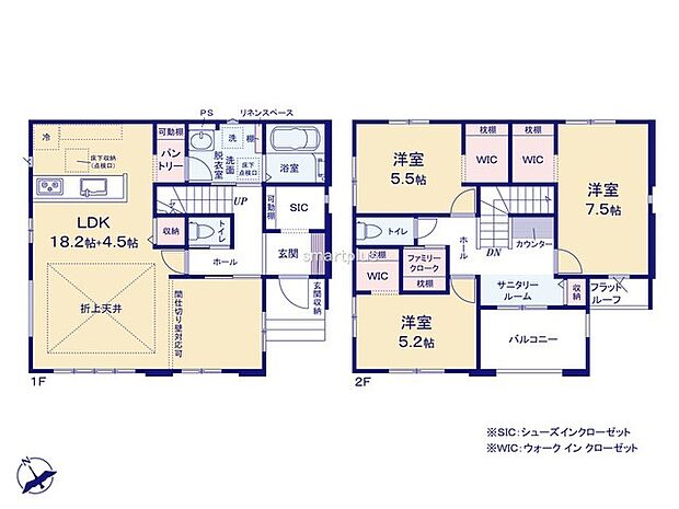 ~収納豊富なプランを採用~ ・ウォークインクローゼット、シューズインクロークなど収納豊富なプランを採用。 ・今のお住まいと収納力をぜひ比較してみてください。