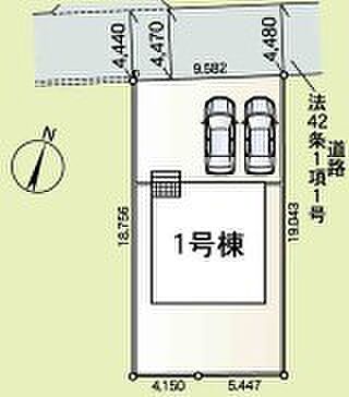 ～陽当りの良い北道路のお住まい～ ・北側道路ですが、南側にお庭があるので陽当りもしっかりと確保されております。 ・道路側に大きな窓が配置されないので、プライバシーも守られますね。