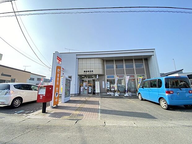 園部郵便局（1220m）