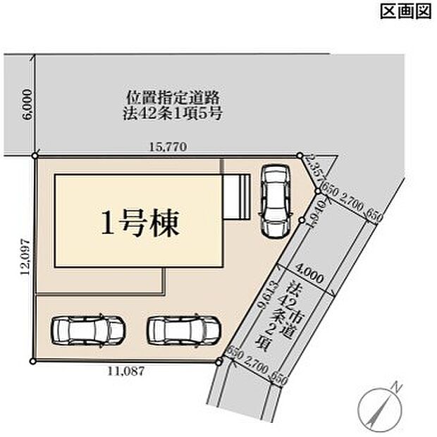 ~カースペース3台分ご用意~ ・3台分のカースペースがございますので、車通勤の方やご来客の多い方にもお勧めのお住まいです。 ・余裕の敷地で余裕の新生活をお過ごしいただけます。