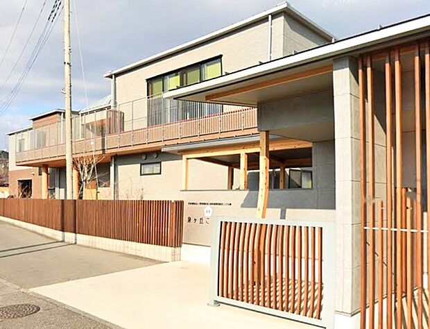 幼保連携型認定こども園 泉ヶ丘こども園(1300m)
