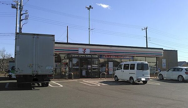 セブンイレブン我孫子南新木店（850m）
