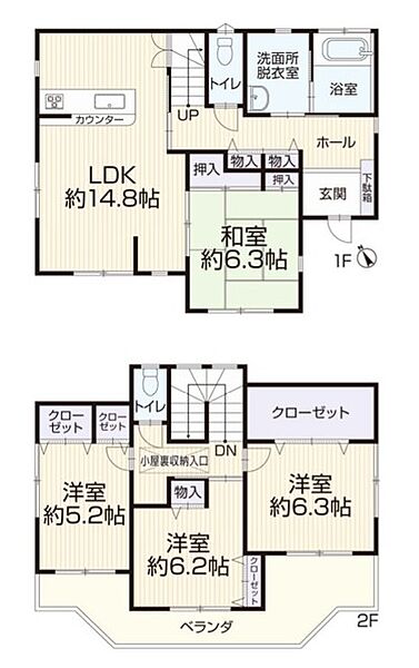 間取り：308000188646