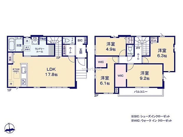 ~収納豊富なプランを採用~ ・ウォークインクローゼット、シューズインクロークなど収納豊富なプランを採用。 ・今のお住まいと収納力をぜひ比較してみてください。