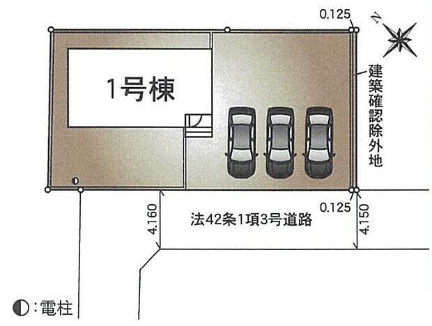 ~カースペース3台分ご用意~ ・3台分のカースペースがございますので、車通勤の方やご来客の多い方にもお勧めのお住まいです。 ・余裕の敷地で余裕の新生活をお過ごしいただけます。