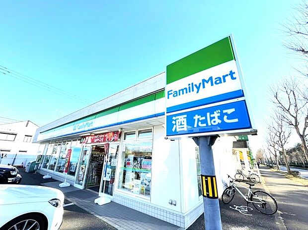 ファミリーマートつくば花畑店（350m）