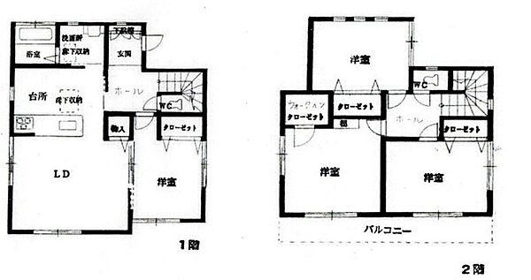 間取り：312001307770