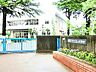 周辺：白山中学校（1090m）