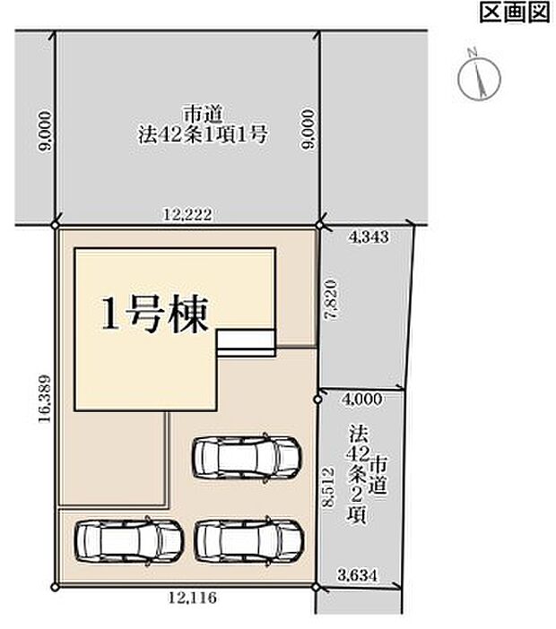 ~カースペース3台分ご用意~ ・3台分のカースペースがございますので、車通勤の方やご来客の多い方にもお勧めのお住まいです。 ・余裕の敷地で余裕の新生活をお過ごしいただけます。