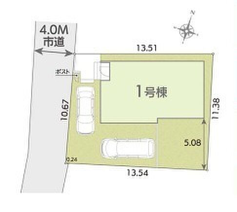 ~カースペース2台分ご用意~ ・2台分のカースペースがございますので、車通勤の方やご来客の多い方にもお勧めのお住まいです。 ・余裕の敷地で余裕の新生活をお過ごしいただけます。