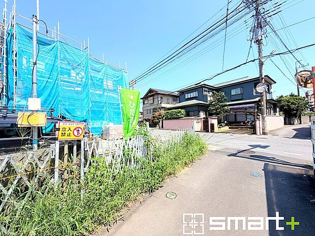 ~周辺環境もご案内いたします~ ・建物自体ももちろん大切ですが、暮らしていく上でとても大切な周辺環境。 ・ご見学時に周辺環境も併せてご案内させていただきますので、お気軽にご相談ください。