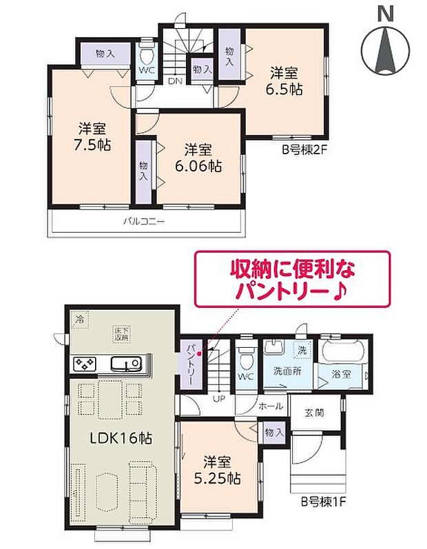 ~使い勝手の良い4LDKプラン~ ・シンプルで使い勝手が良く、人気の高い4LDKのプランを採用。 ・収納もしっかりございますので、お家の中がスッキリと片付きます。