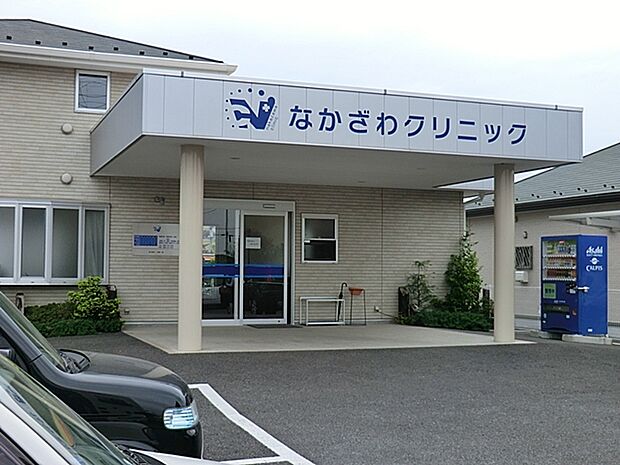 なかざわクリニック(1100m)