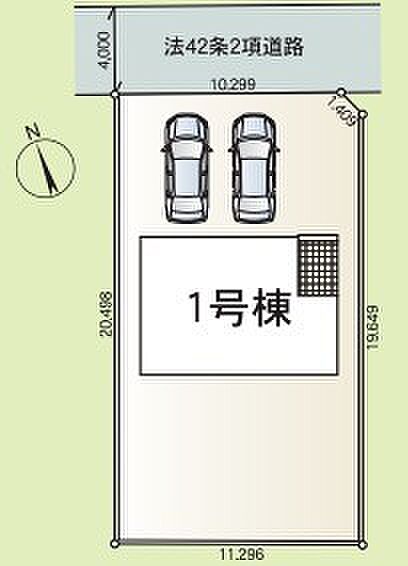 ~陽当りの良い北道路のお住まい~ ・北側道路ですが、南側にお庭があるので陽当りもしっかりと確保されております。 ・道路側に大きな窓が配置されないので、プライバシーも守られますね。