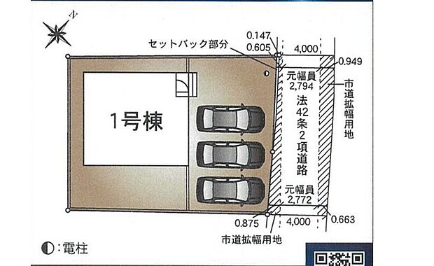 ~カースペース3台分ご用意~ ・3台分のカースペースがございますので、車通勤の方やご来客の多い方にもお勧めのお住まいです。 ・余裕の敷地で余裕の新生活をお過ごしいただけます。