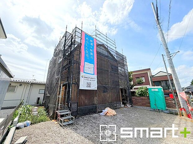 ~ご家族を守る「耐震等級3」~ ・住宅性能評価において「耐震等級3」を取得。地震に強い家であることが証明されております。 ・倒壊の恐れが低くなりますので、地震保険が半額になるメリットも。