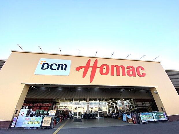 DCM ホーマック 坂東岩井店(2000m)
