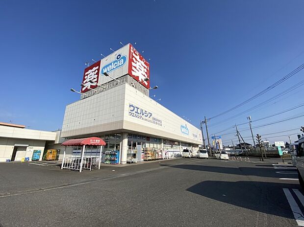 ウエルシア 坂東岩井本町店(130m)