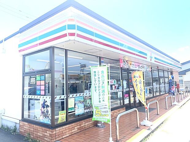 セブンイレブン石岡中央店（650m）