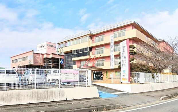 医療法人 幕内会 山王台病院（1060m）