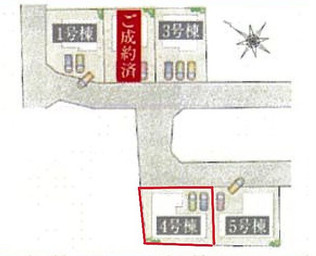 ～カースペース2台以上確保～ ・各棟カースペースが2台以上ございますので、車通勤の方にもお勧めのプランとなっております。 ・余裕の敷地で余裕のある新生活をお過ごしいただけます。 