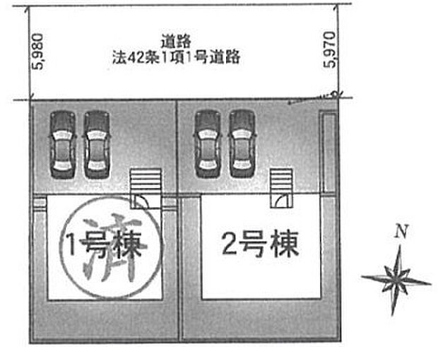 ~カースペース2台分ご用意~ ・2台分のカースペースがございますので、車通勤の方やご来客の多い方にもお勧めのお住まいです。 ・余裕の敷地で余裕の新生活をお過ごしいただけます。