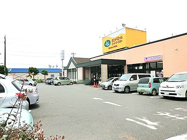 ランドロームフードマーケット K&T店(500m)