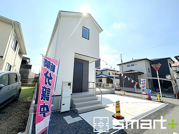~周辺環境もご案内いたします~ ・建物自体ももちろん大切ですが、暮らしていく上でとても大切な周辺環境。 ・ご見学時に周辺環境も併せてご案内させていただきますので、お気軽にご相談ください。