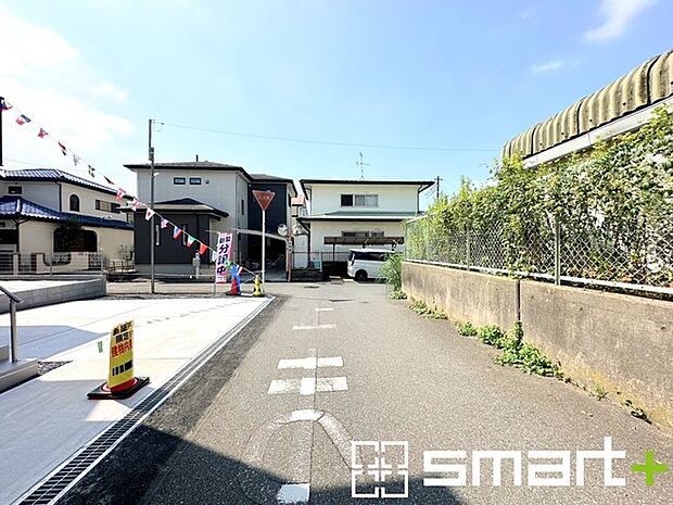 ~お問合せはお気軽に~ ・お仕事帰りの遅い時間や短時間のご案内、不動産会社に休みの多い水曜日などでもご対応可能です。 ・ぜひお気軽にお問合せくださいませ。お待ちしております!